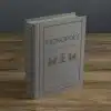 Monopoly Vintage Bookshelf Edition – UK Version | Sammler-Edition im eleganten Bücher-Design (EAN 850031312463) - Produktbild