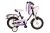 Bachtenkirch Kinderfahrrad 12 Zoll Empress lila-weiß