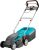 Gardena PowerMax 1400/34 (5034-20) Elektrorasenmäher – Leistungsstarker Rasenmäher für makellose Rasenflächen