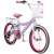 Hi5 CHIC 18″ Kinderfahrrad – Stilvolles und Sicheres Fahrrad für Kinder ab 5 Jahren