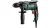 Metabo SBE 650 Schlagbohrmaschine (EAN: 4061792201484) – kraftvolle 650 Watt Bohrmaschine für präzises Arbeiten