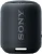 Sony SRS-XB12 Bluetooth Lautsprecher Schwarz – Kompakter, kabelloser Sound für unterwegs
